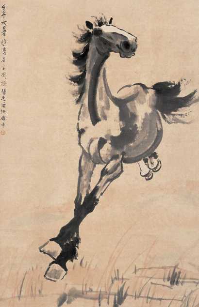 徐悲鸿 壬午(1942)年作 奔马图 立轴